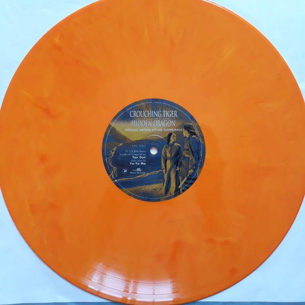 OST – Crouching Tiger, Hidden Dragon (Tan Dun) color